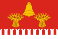 Vector clipart: Dalmatovo rayon (Kurgan oblast), flag