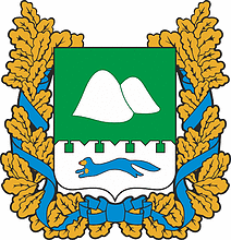 Kurgan oblast, large coat of arms (1998)