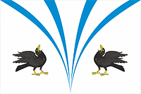 Kargapolie rayon (Kurgan oblast), flag - vector image