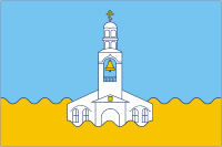 Vector clipart: Kurtamysh (Kurgan oblast), flag