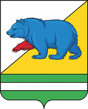 Petukhovo rayon (Kurgan oblast), coat of arms - vector image