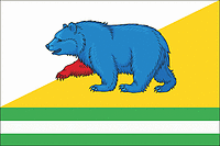 Petukhovo rayon (Kurgan oblast), flag - vector image