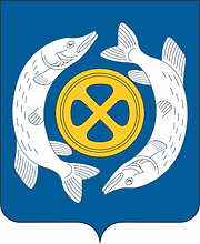 Shchuchie (Kurgan oblast), coat of arms - vector image