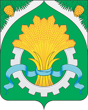 Vector clipart: Shatrovo rayon (Kurgan oblast), coat of arms