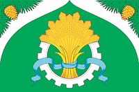 Vector clipart: Shatrovo rayon (Kurgan oblast), flag