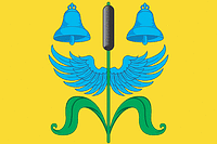 Vector clipart: Shumikha rayon (Kurgan oblast), flag