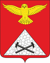 Yurgamysh rayon (Kurgan oblast), coat of arms - vector image