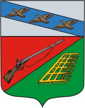 Fatezh (Kursk oblast), coat of arms (1780) - vector image