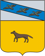 Oboyan (Kursk oblast), coat of arms (1780)