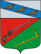 Tim (Kursk oblast), coat of arms (1780) - vector image