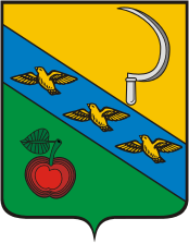 Belaya rayon (Kursk oblast), coat of arms (before 2008)