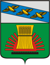 Cheremisinovo rayon (Kursk oblast), coat of arms