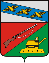 Gorshechnoe rayon (Kursk oblast), coat of arms