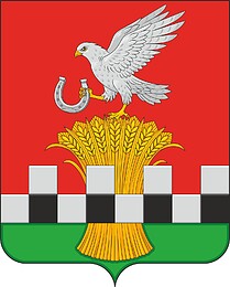 Касторенский район (Курская область), герб