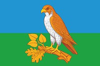 Khomutovo rayon (Kursk oblast), flag - vector image