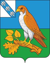 Khomutovo rayon (Kursk oblast), coat of arms (#2) - vector image