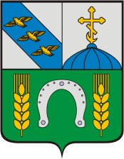 Konyshyovka rayon (Kursk oblast), coat of arms - vector image
