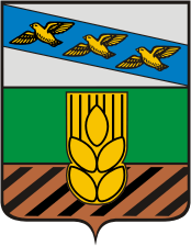 Korenevo rayon (Kursk oblast), coat of arms