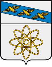 Kurtschatow (Oblast Kursk), Wappen (1997)