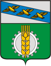 Kurchatov rayon (Kursk oblast), coat of arms - vector image