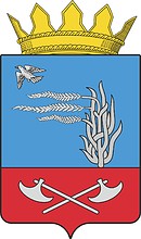 Vector clipart: Kursk rayon (Kursk oblast), coat of arms