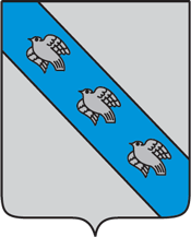 Kursk (Kursk oblast), coat of arms (1992)