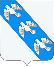 Векторный клипарт: Курская область, малый герб