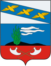 Kursk rayon (Kursk oblast), coat of arms (before 2012)