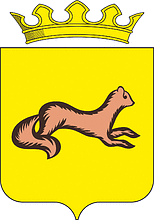 Oboyan rayon (Kursk oblast), coat of arms