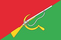 Vector clipart: Shchigry rayon (Kursk oblast), flag (#2)