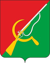 Shchigry rayon (Kursk oblast), coat of arms