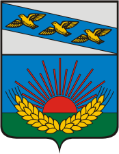 Solntsevo rayon (Kursk oblast), coat of arms - vector image