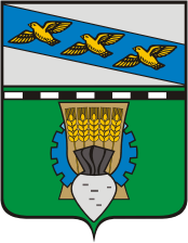 Sovetsky rayon (Kursk oblast), coat of arms (before 2006)