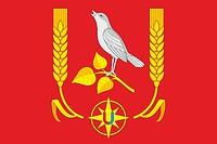 Zheleznogorsk rayon (Kursk oblast), flag - vector image