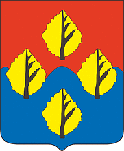 Vector clipart: Primorsk (Leningrad oblast), coat of arms (1995)