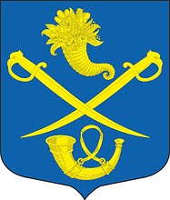 Budogoshch (Leningrad oblast), coat of arms