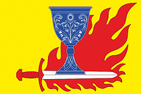 Bolshelutskoe (Leningrad oblast), flag