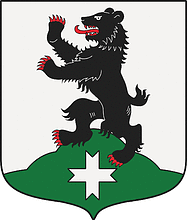 Bugry (Leningrad oblast), coat of arms - vector image