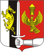 Векторный клипарт: Черновское (Ленинградская область), герб
