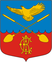 Druzhnaya Gorka (Leningrad oblast), coat of arms