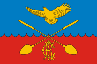 Vector clipart: Druzhnaya Gorka (Leningrad oblast), flag