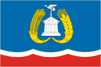 Gatchina rayon (Leningrad oblast), flag