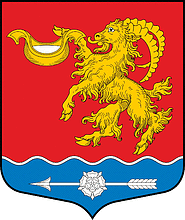 Горбунки (Ленинградская область), герб - векторное изображение