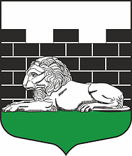 Vector clipart: Gubanitsy (Leningrad oblast), coat of arms