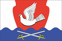 Vector clipart: Issad (Leningrad oblast), flag