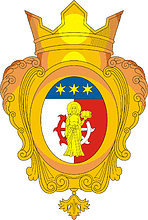 Векторный клипарт: Каложицы (Ленинградская область), герб