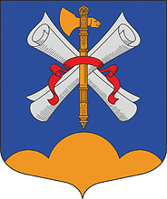 Векторный клипарт: Каменногорск (Ленинградская область), герб