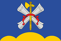 Kamennogorsk (Leningrad oblast), flag - vector image