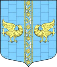 kikerinskoe selo coa