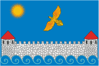 Kingisepp rayon (Leningrad oblast), flag - vector image